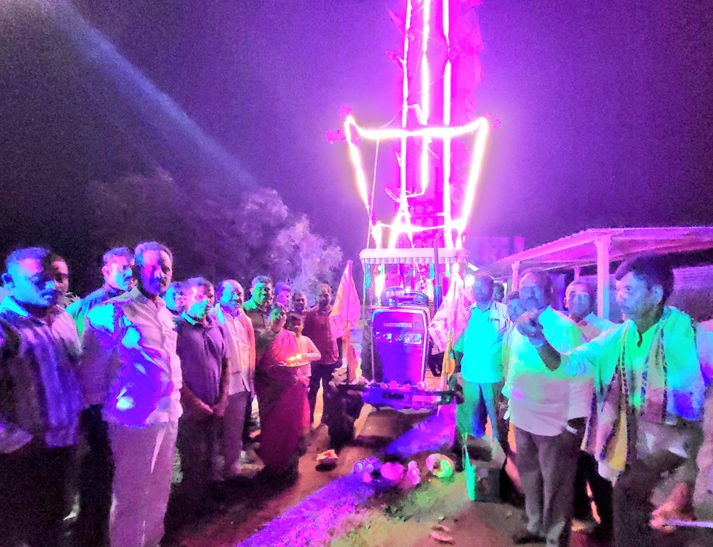 Challa Dharmareddy tweet media