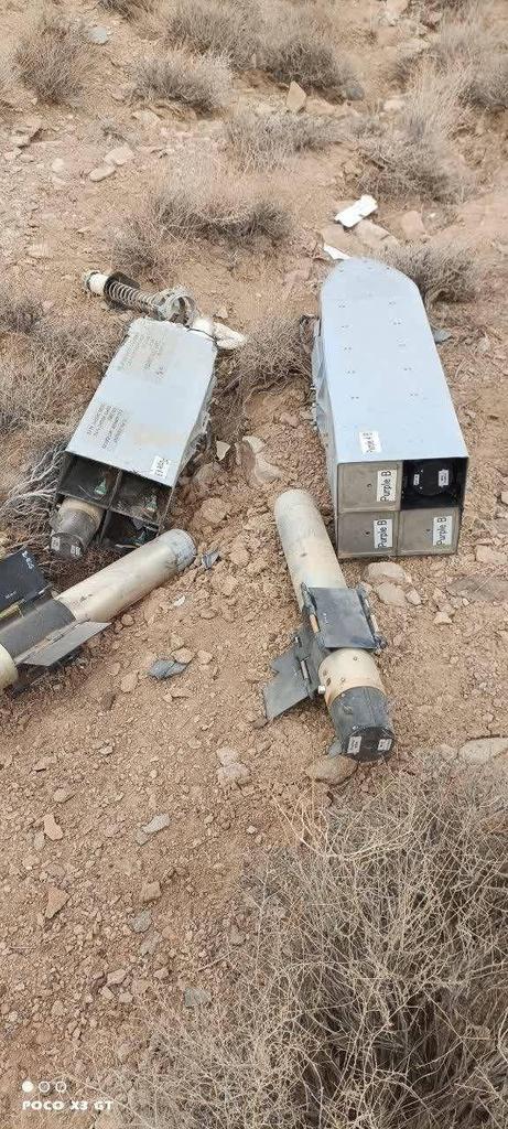 BREAKING:

Iran has jammed and downed Israel's advanced Hermes-900 UAV equipped with guided mussiles, capturing it fully intact.

Iranian media says the drone is now under the control of IRGC aerospace engineers