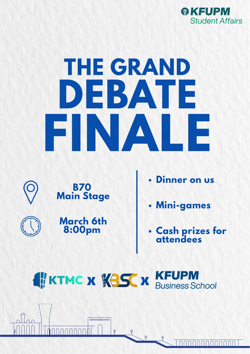 KFUPM Business School Club | نادي كلية الأعمال tweet media