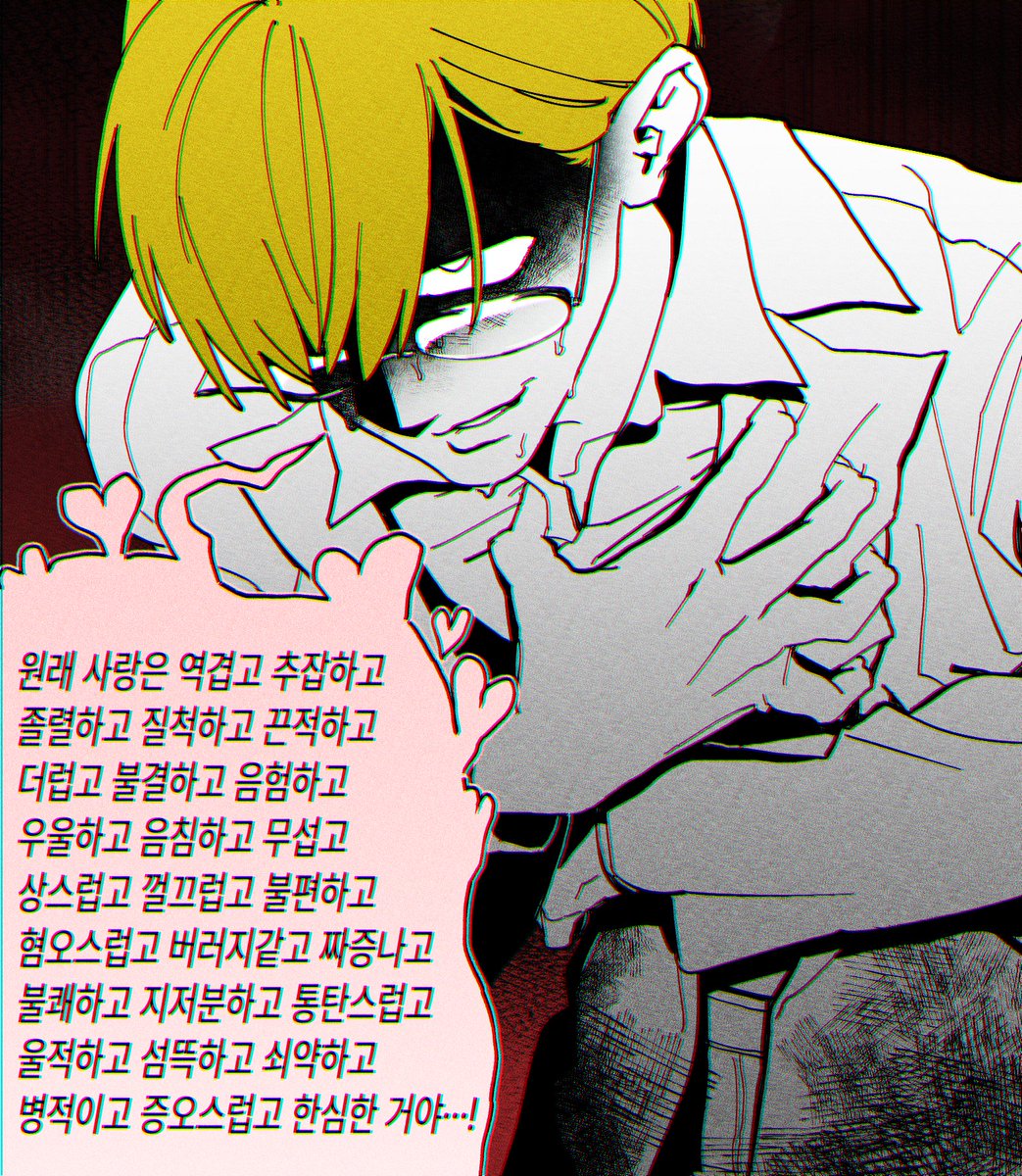 fjJsb196dSsjw61's tweet photo. 누가 브리아노 핸드폰 좀 뺏을 사람 https://t.co/qAHkX8AFgQ