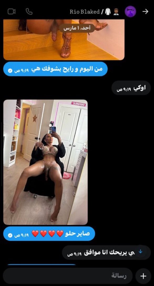 بابا شخصياً☕️ tweet media