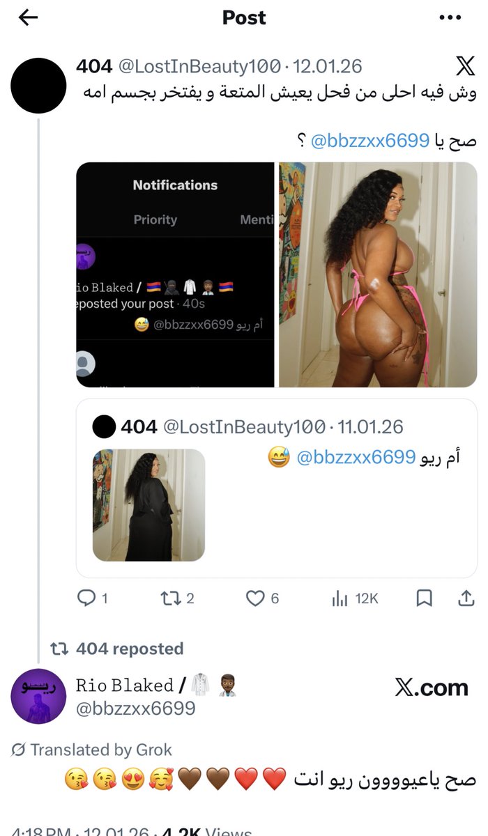 بابا شخصياً☕️ tweet media