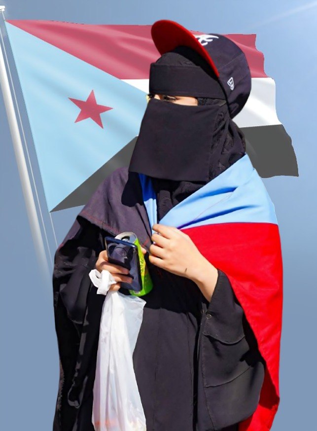 لست صنعانية حق حلبة ولست تعزية حق وزف
أنا جنوبية يافعية عدنية أبينية مهرية حضرمية شبوانية سقطرية لحجية ردفانية ضالعية.
وكلي فخر وشموخ ببلادي #الجنوب_العربي

#جنوبية