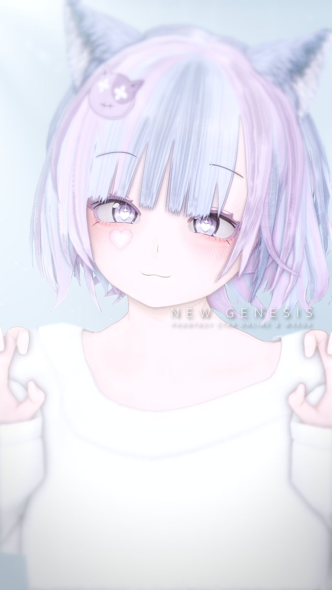 #メンテの日なのでssを貼る
#PSO2NGS_SS