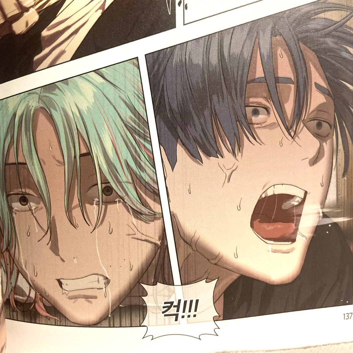 THEY CENSORED THIS PANEL IN THE PHYSICAL VOLUME??? their eyes aren’t rolling back anymore😭💔