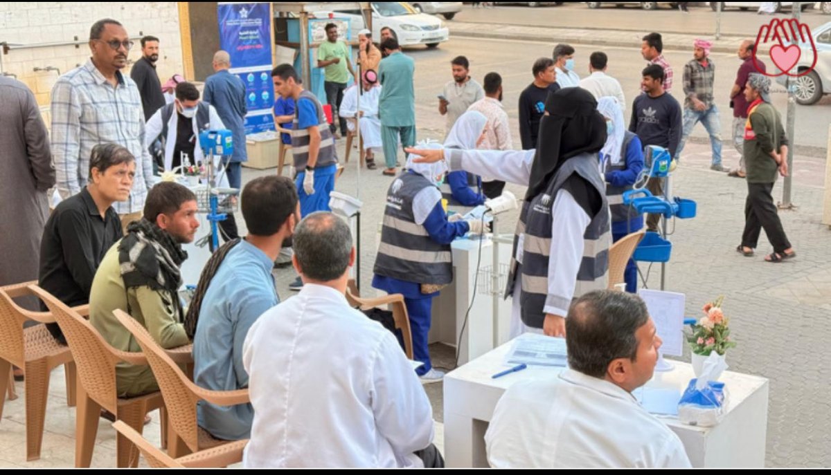 جمعية قلبك حياتنا tweet media