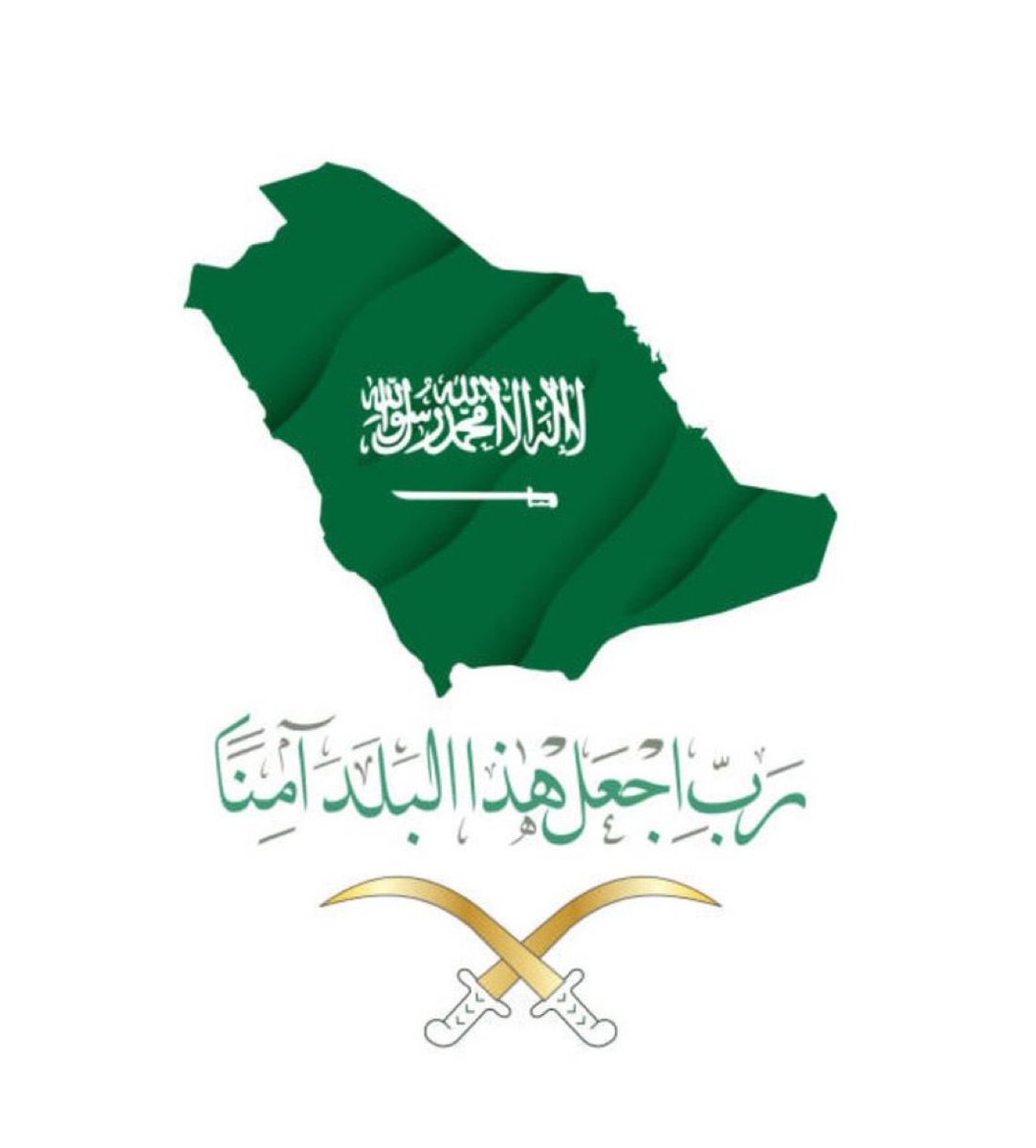 عبدالله بن محمد الشهري tweet media