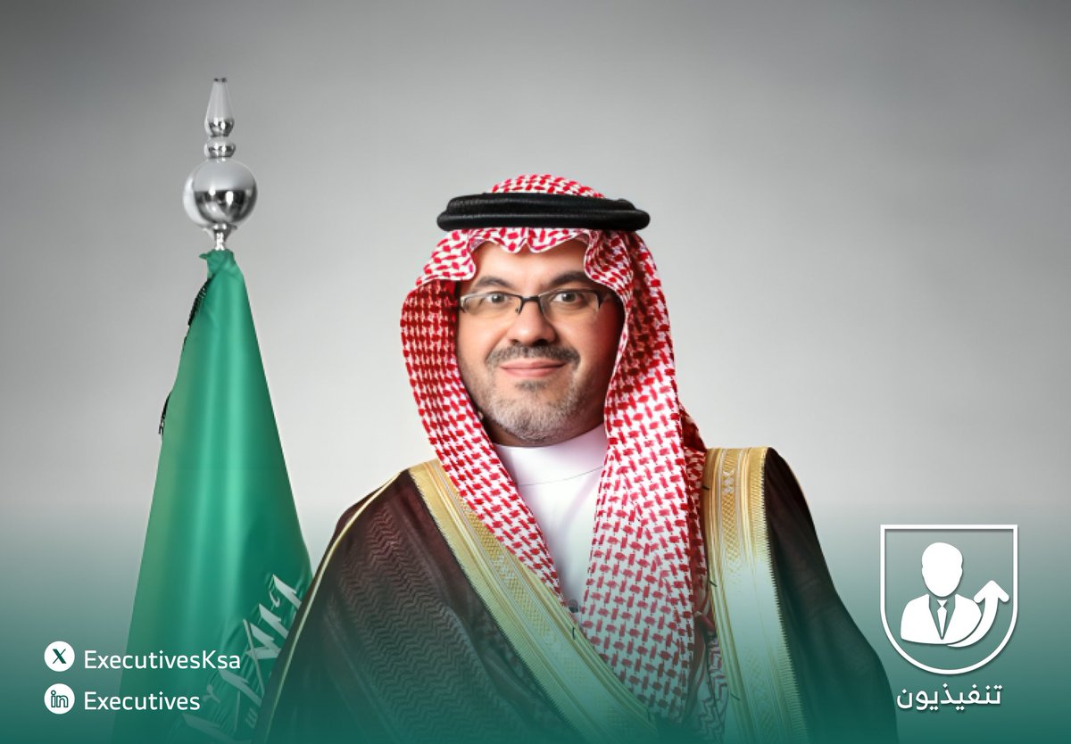 تنفيذيون tweet media