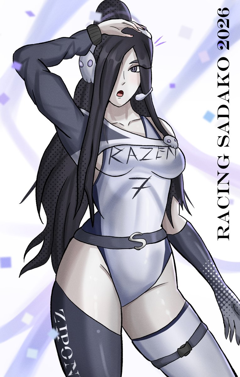 Re:Zip Onryo tweet media