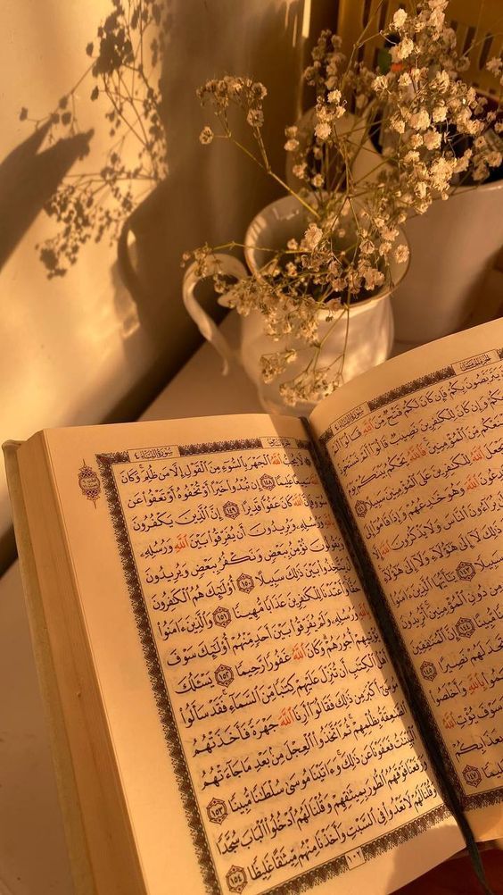 İşimi, niyetimi, yolumu, yarınımı hâyırlı kıl Rabbim... 
                    Amiiiin 🤲🏻🍂