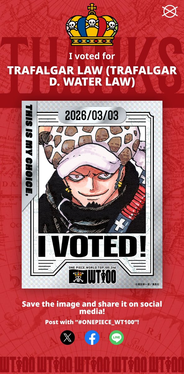 The Perfectionist tweet media