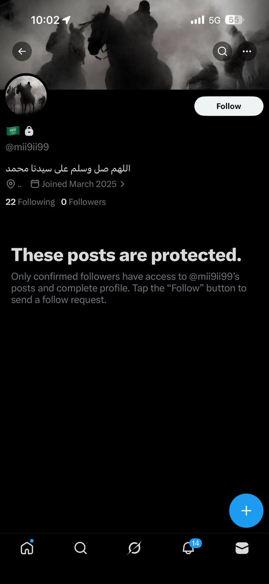 رائد القرني tweet media