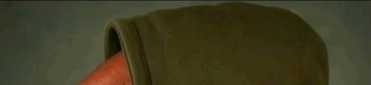 شكل كلمة مخنفر