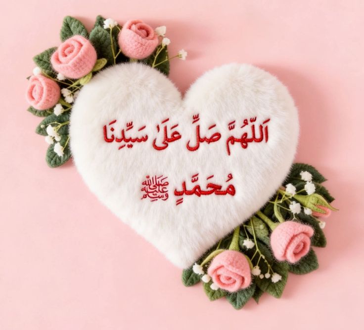 #دعم_خالدالحسن 
دعم المجموعه 
<a href="/AlmhndsMwdy/">المهندس خالد العمودي</a>
<a href="/alhassany1964/">محمد الحسني</a>
<a href="/ahmed1996sy/">‏ وسام</a> 
<a href="/JamalAlsalmi7/">جمال السالمي</a>
<a href="/salemaliayash/">​𝒢 ℋ 𝒜 𝒟 𝒜 𝒦غـــــــــہڌق</a>
<a href="/fadelmohammedz/">fadhl</a>
<a href="/AbdulmalikMohe/">عبدالملك المحمودي</a>
<a href="/mja0720/">١٠٠٠ريجي</a> 
<a href="/aldahshly1/">💯🅰️عبدالحكيم الدهشلي</a> 
<a href="/ahmed89z/">خَلدٰٰ أديبـ</a> 
<a href="/dr__bossy/">❥ᵛ͢ᵎᵖ</a> 
<a href="/a__turki/">؏ـبدالله 🗃️ 𝒜𝐵𝒟𝒰𝐿𝐿𝒜𝐻</a> 
<a href="/tx6_od/">علام محمدعبدالله الصباري</a> 
<a href="/Gh2__2/">أبو حمـدان 🍁</a> 
<a href="/D_Hadeela/">د.هديل المشرقي</a> 
<a href="/abuammar_7/">abu Ammar.</a>
<a href="/ydalbazly/">نبيل سعيدالبازلي Nabil Said Al_Bazly</a>
<a href="/salwaa_Alk/">سلوى حمود القهالي</a>
<a href="/dqlyfy1sa/">👑ناري اليافعي ✨ 🇾🇪🇸🇦</a>
<a href="/alhsn8302/">خﮧآلﮧد آلﮧحﮧسﮧنﮧ</a>