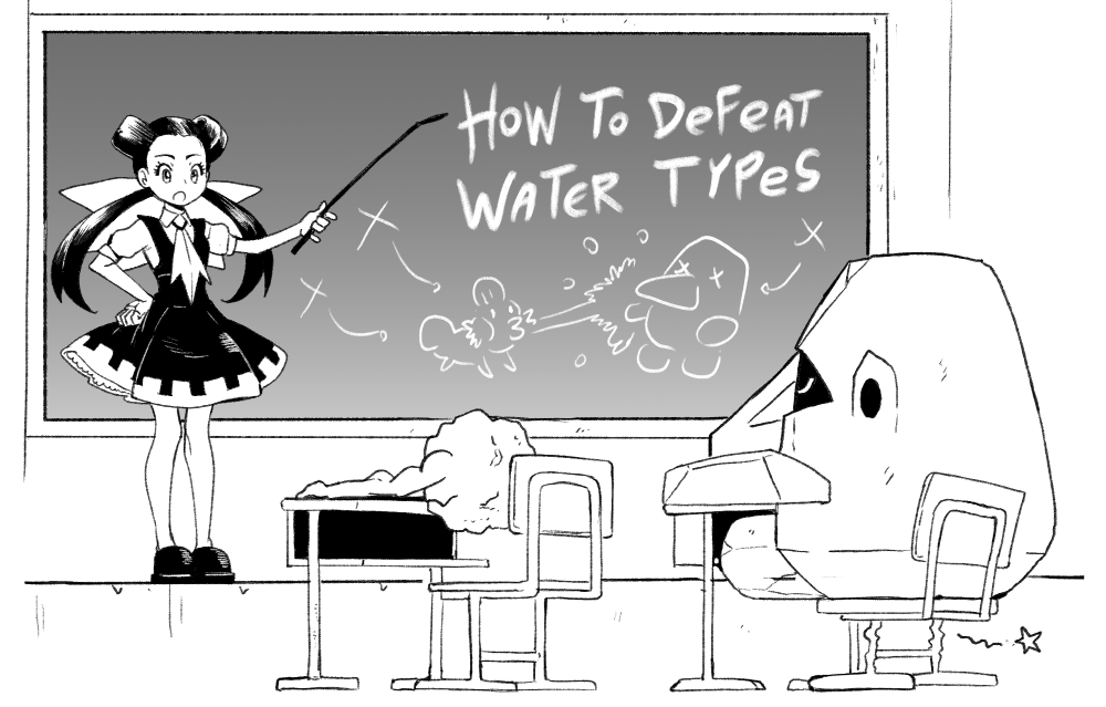 Please Miss Roxanne!!! Teach us how to get stronger!!!