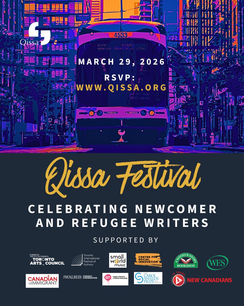 Mostafa Al-A’sar | مصطفى الأعصر tweet media