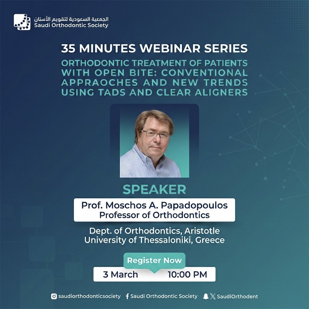 الجمعية السعودية لتقويم الأسنان tweet media