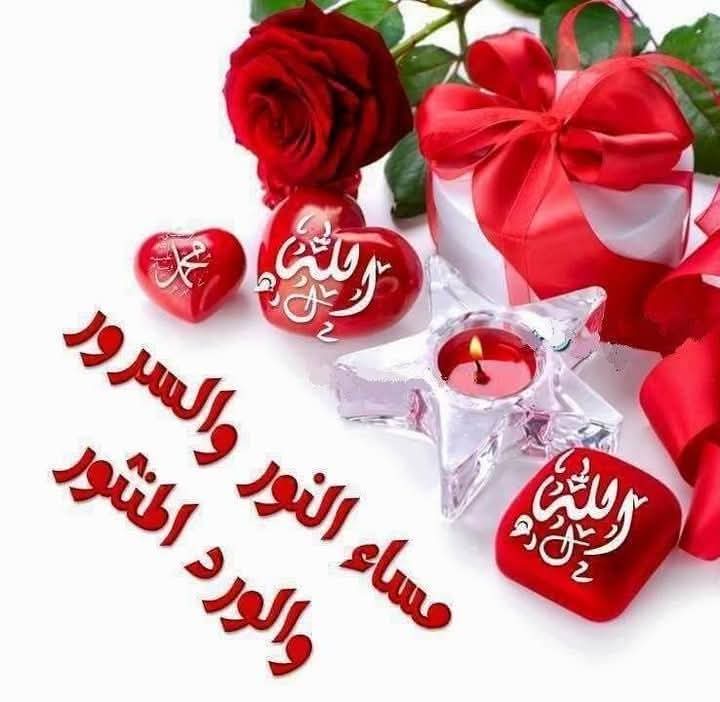 تابعوهم يتابعوكم
فضلا رتويت للدعم
#دعم_زهرة_الربيِّعٌ،
#AD
<a href="/6T1S1/">للدعم 𝑨𝑩𝑫𝑬𝑳𝑮𝑯𝑨𝑵𝑰</a>
1-=<a href="/hmadh25762/">اميرة</a>
2=<a href="/nar1790/">ابو احمد</a>
3=<a href="/2_xvi_2/">حمدى ابو احمد</a>
4=<a href="/dgfkym/">النجم ،👍🙏تابعني أتابعك🇸🇦مقيد لا تلغي</a>
5=<a href="/12ZZZ22/">دختور🔥🔥</a>
6=<a href="/G57357/">ELASSEL</a>
7=<a href="/Fl969_/">ᕙ( @𝑭𝒍969_)ᕗ👁️‍🗨️فـــهـــــيـم</a>
8=<a href="/tias21/">🌹✈️</a>
9=<a href="/3_Rd82/">رياض💎</a>
10=<a href="/Jjgg7o/">إتحادي 💛 كتلوني💙❤</a>
11=<a href="/SDS3RS/">SDS3RS</a>
12=<a href="/bi1k2/">Naqeeb Khan anjum</a>
13=<a href="/8ghhe/">ĤÃMĒĎ</a>
14=<a href="/FBI_1777/">𝒎𝒖𝒉𝒂𝒎𝒎𝒂𝒅 𝒉𝒂𝒓𝒐𝒐𝒏🇲🇾</a>
15=<a href="/1___A_1/">آلَälṩúĶúٍñكَوُنـــــــٌ ♡🇸🇦</a>
16=<a href="/2E8QFFS/">الہٰكہٰابٰٰتہٰن</a>
17=<a href="/Radar_X1/">Radar Suppor</a>
18=<a href="/sheriran95/">sheer_iran</a>