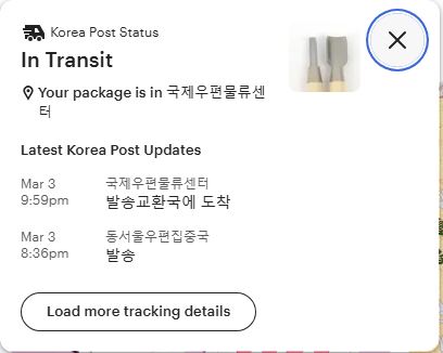Oh, thank God my new corner cutter is in, umm...wherever the hell that is.