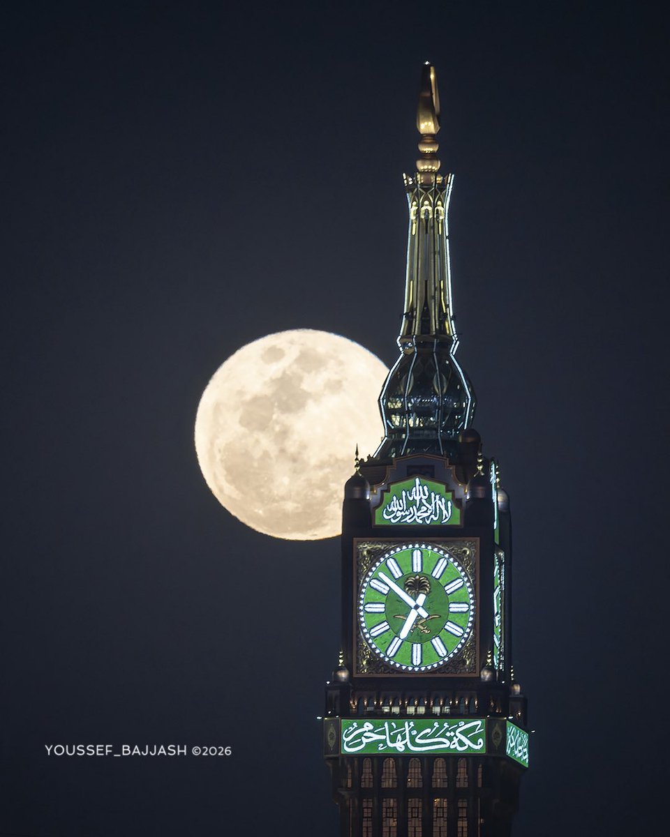 يوسف بجّاش Youssef Bajjash tweet media