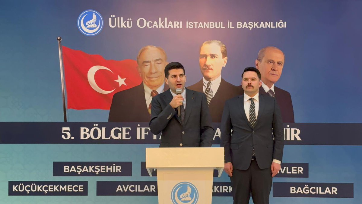 Ülkü Ocakları Genel Başkanımız Sayın Ahmet Yiğit Yıldırım’ın teşrifleriyle, İstanbul Ülkü Ocakları 5. Bölge İftarımızı gerçekleştirdik.

Ramazan’ın bereketiyle bizleri iftar sofrasında buluşturan Rabbimize hamdolsun. Birliğimiz, dirliğimiz daim olsun. 🇹🇷

<a href="/ayyildirim1/">Ahmet Yiğit Yıldırım</a>