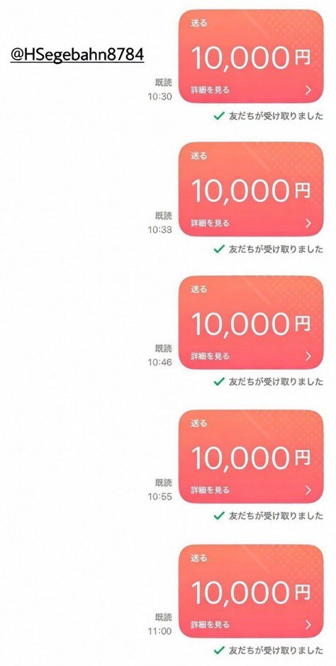 あつし tweet media