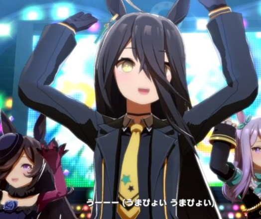 3月5日の誕生日 マンハッタンカフェ（1998年生まれ） 有馬記念などGⅠ