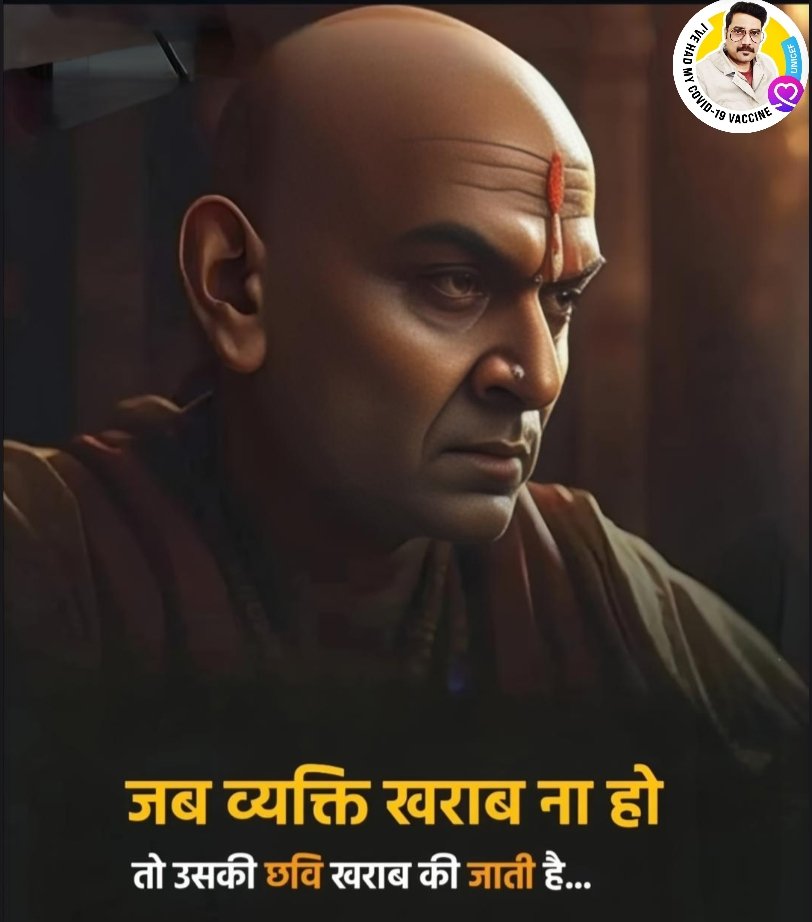 Journalist Ankur Gupta tweet media