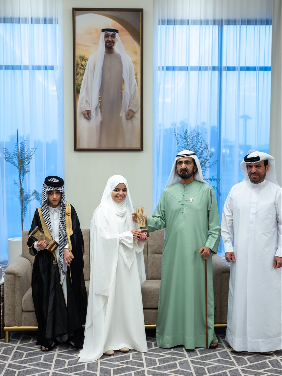 HHShkMohd's tweet photo. كرمنا اليوم نخبة من أبنائنا المشاركين في جائزة دبي الدولية للقرآن الكريم… بركة هذا الشهر المبارك تكتمل بتعظيم كتاب الله والاحتفاء بحملته.

نبارك للفائز بجائزة أجمل صوت قرآني على مستوى العالم للعام 2026، من فئة الفتيان ابننا كرار ليث من العراق، وللفائزة بجائزة أجمل صوت قرآني على مستوى العالم من فئة الفتيات ابنتنا جنا إيهاب من مصر.. نماذج مشرّفة لحملة القرآن في شهر القرآن.

كما نهنئ ونبارك لأجمل الأصوات التي شاركت في الجائزة لهذا العام.. عمر علي عوض من جمهورية مصر العربية الذي جاء في المركز الثاني وعبدالله فيصل البطي من الكويت في المركز الثالث.. ومن الفتيات عائشة الرُّمَيْ من جمهورية إندونيسيا في المركز الثاني وسارة عبد الكريم الحلاق من الجمهورية العربية السورية في المركز الثالث.

ستبقى خدمة كتاب الله أسمى ما نتشرف به، وأعظم ما نورّثه للأجيال القادمة.. ونلتقي مع نخبة من أجمل الأصوات القرآنية مرة أخرى في رمضان القادم بإذن الله.
