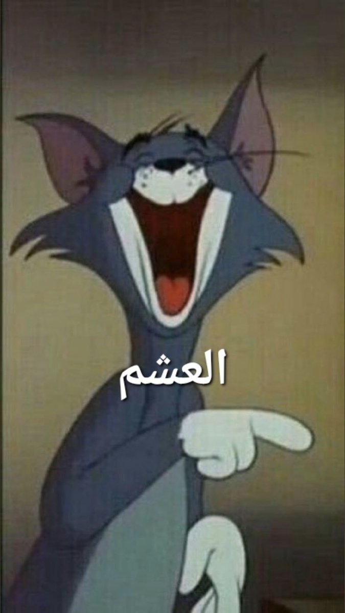 UrPrettiestAbdo's tweet photo. @abd_allah_001 https://t.co/kBSQtNi3E3