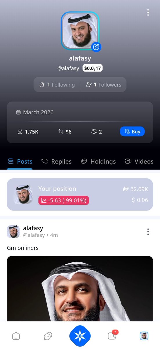 AlphaChainHub tweet media
