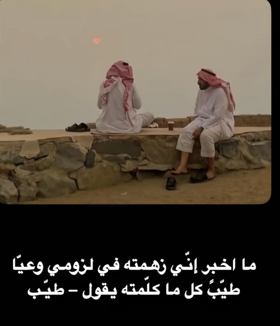 ابومحمد (@ada5156) on Twitter photo 