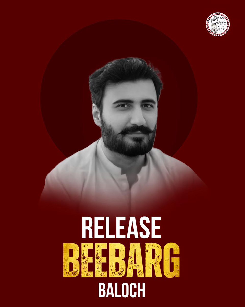 بیبگر بلوچ, بلوچ قوم کی,اُن ماؤں کی ایک توانا آواز ہیں جن کے پیارے کئی برسوں سے ریاستی زندانوں میں قید ہیں یا جبری گمشدگی کا شکار ہیں وہ نہ صرف ایک سیاسی کارکن کے طور پر جانے جاتے ہیں بلکہ شعور استقامت اور نظریاتی پختگی کی علامت بھی سمجھے جاتے ہیں
#ReleaseBYCleaders