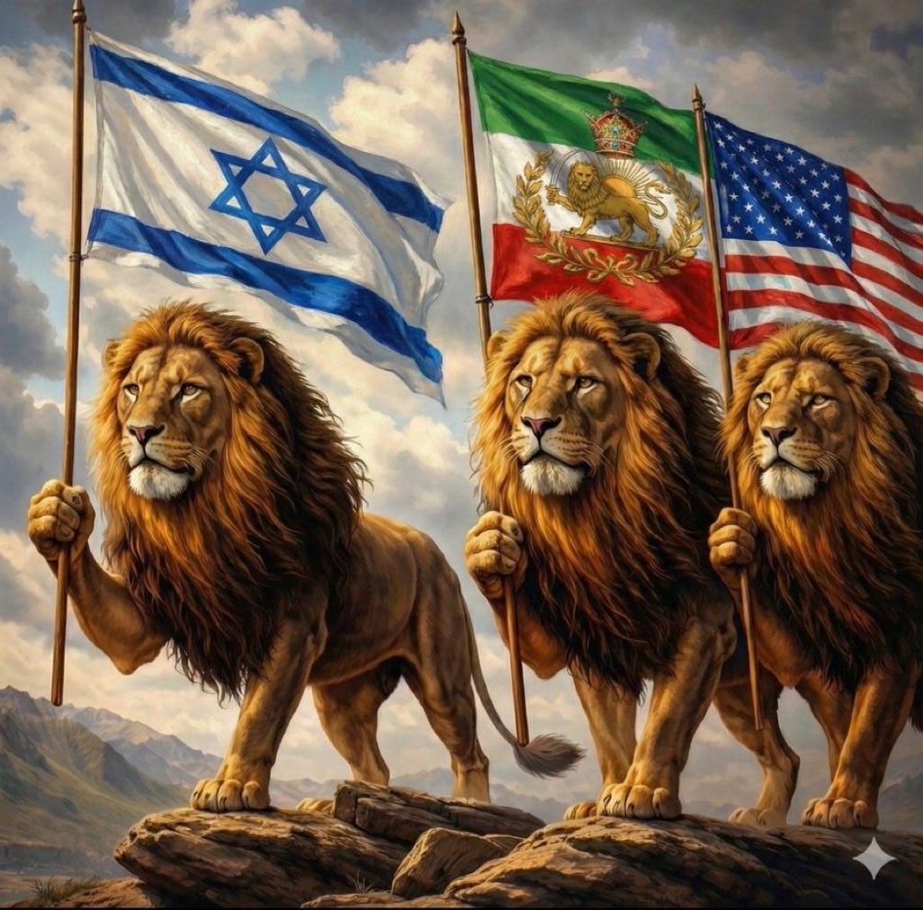 🙏🕊️🇺🇸🇮🇱🇮🇷