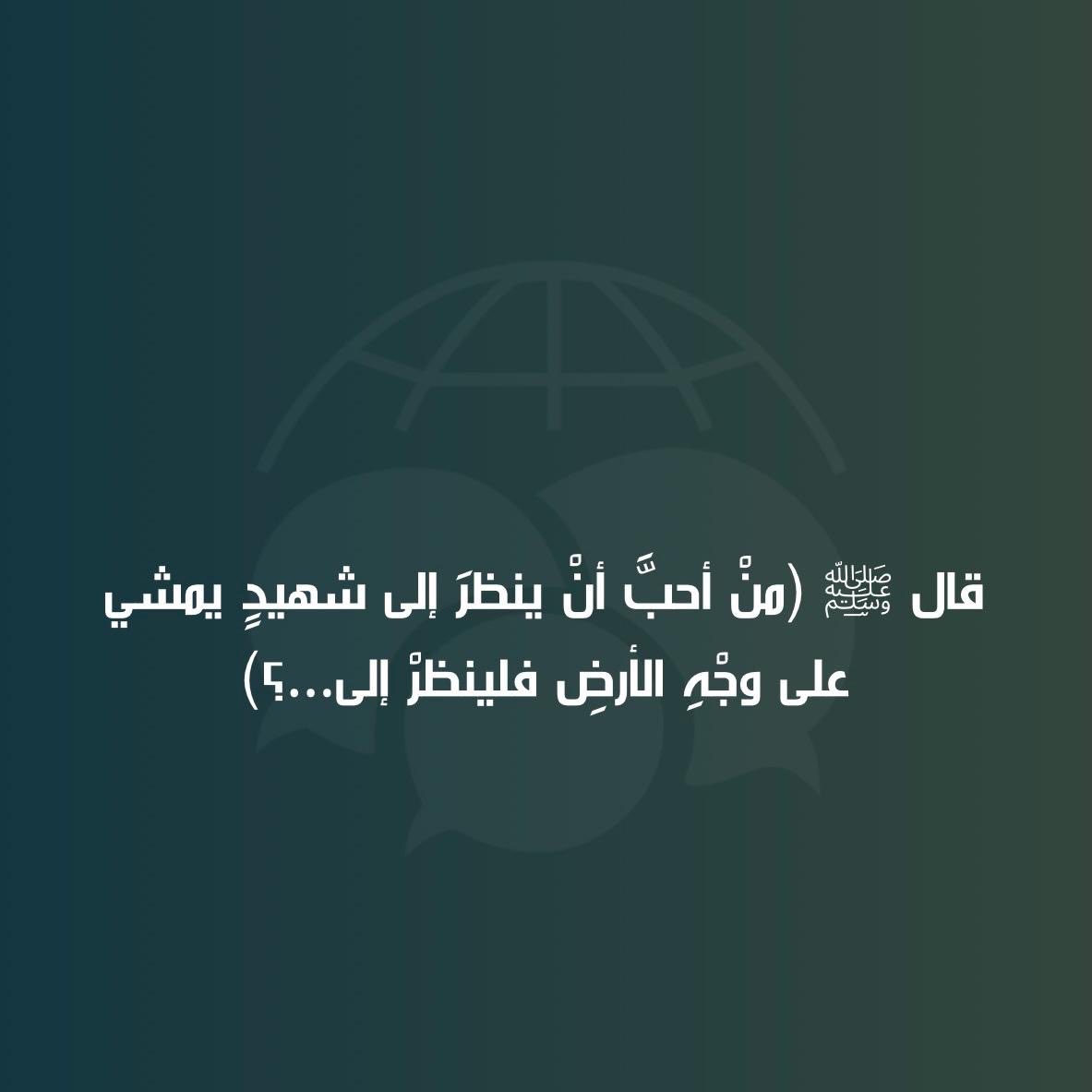 Translator’s Club | نادي المترجم tweet media