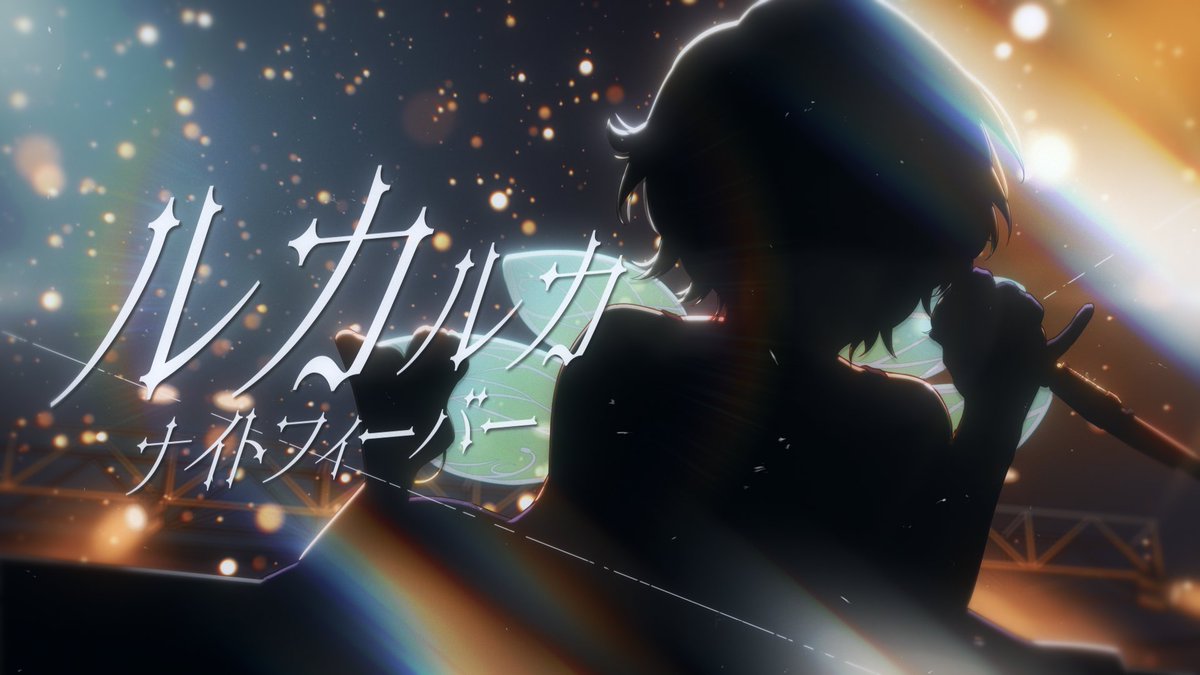 0shiriko 【PRE-DEBUT】 tweet media