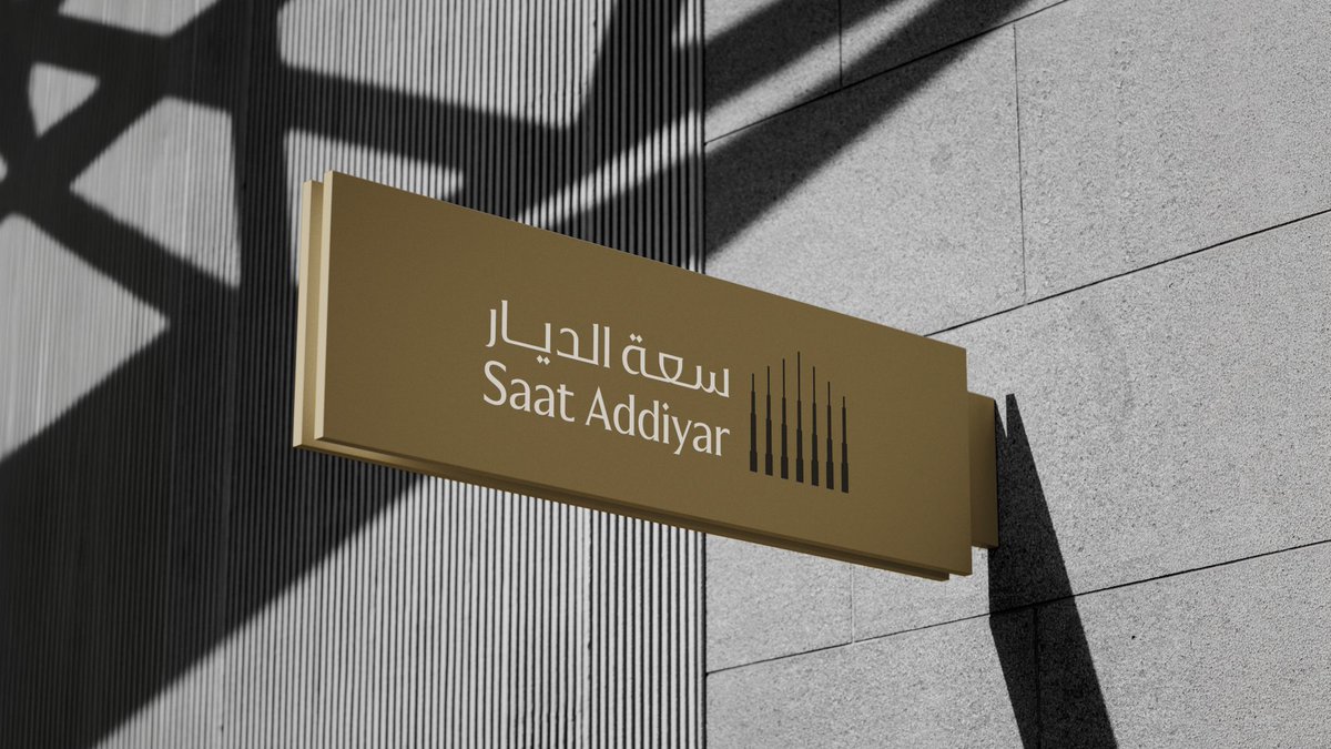 عبدالإله مقبول 🐙 tweet media