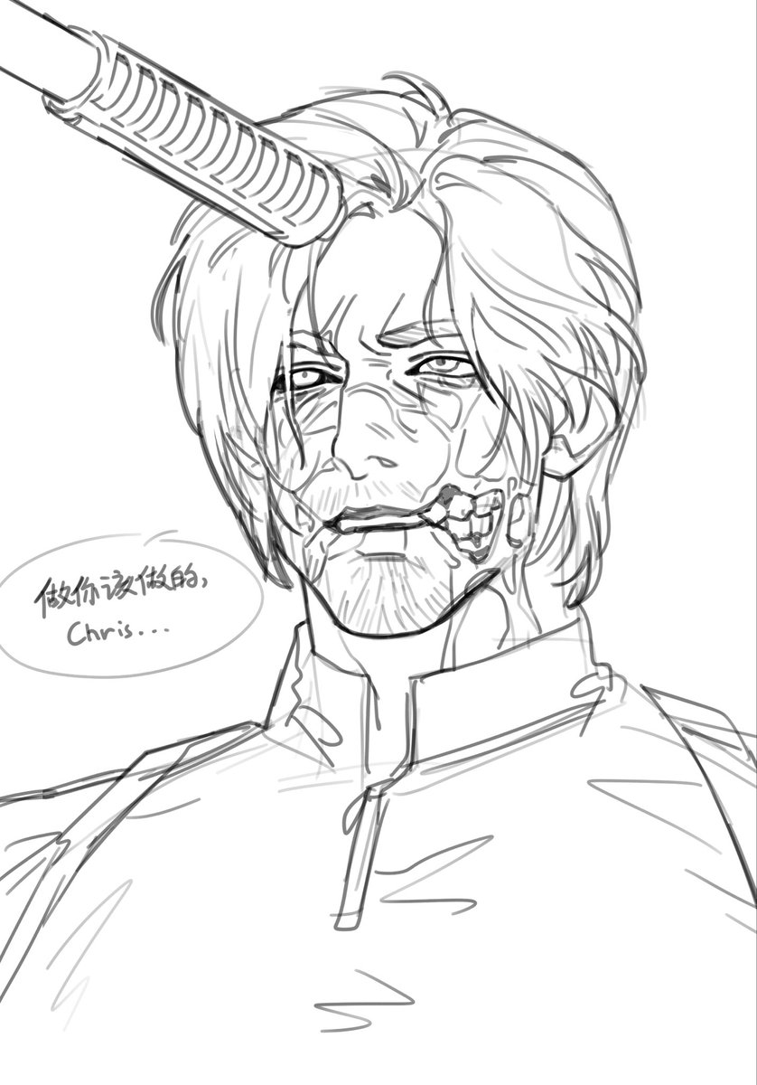 我要吃这个if线
#ResidentEvilRequiem #LeonSKennedy