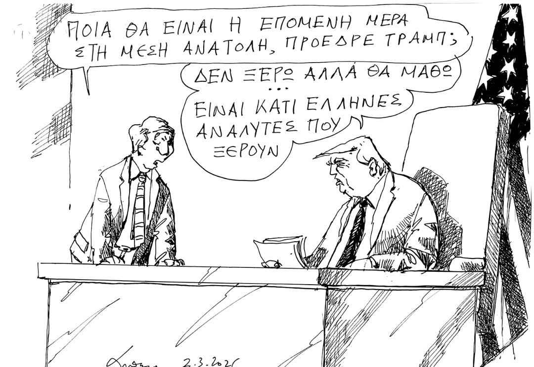 anpetroulakis's tweet photo. https://t.co/juOuA0PqoU