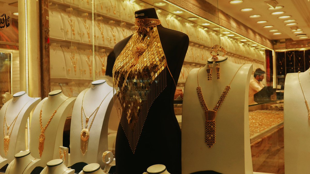 يــارب أرزقني من واسع فضلك