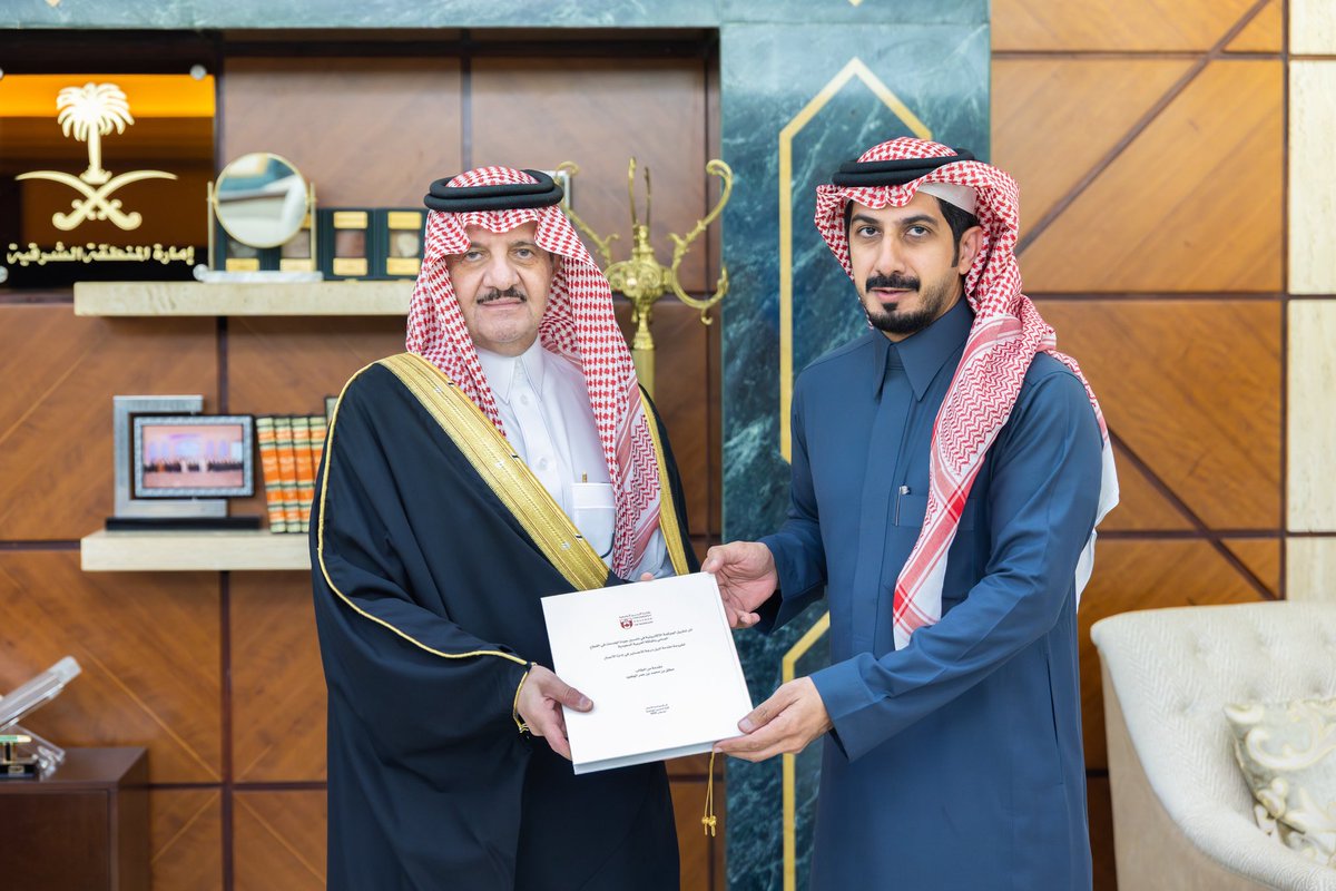 مطلق الجلعود tweet media