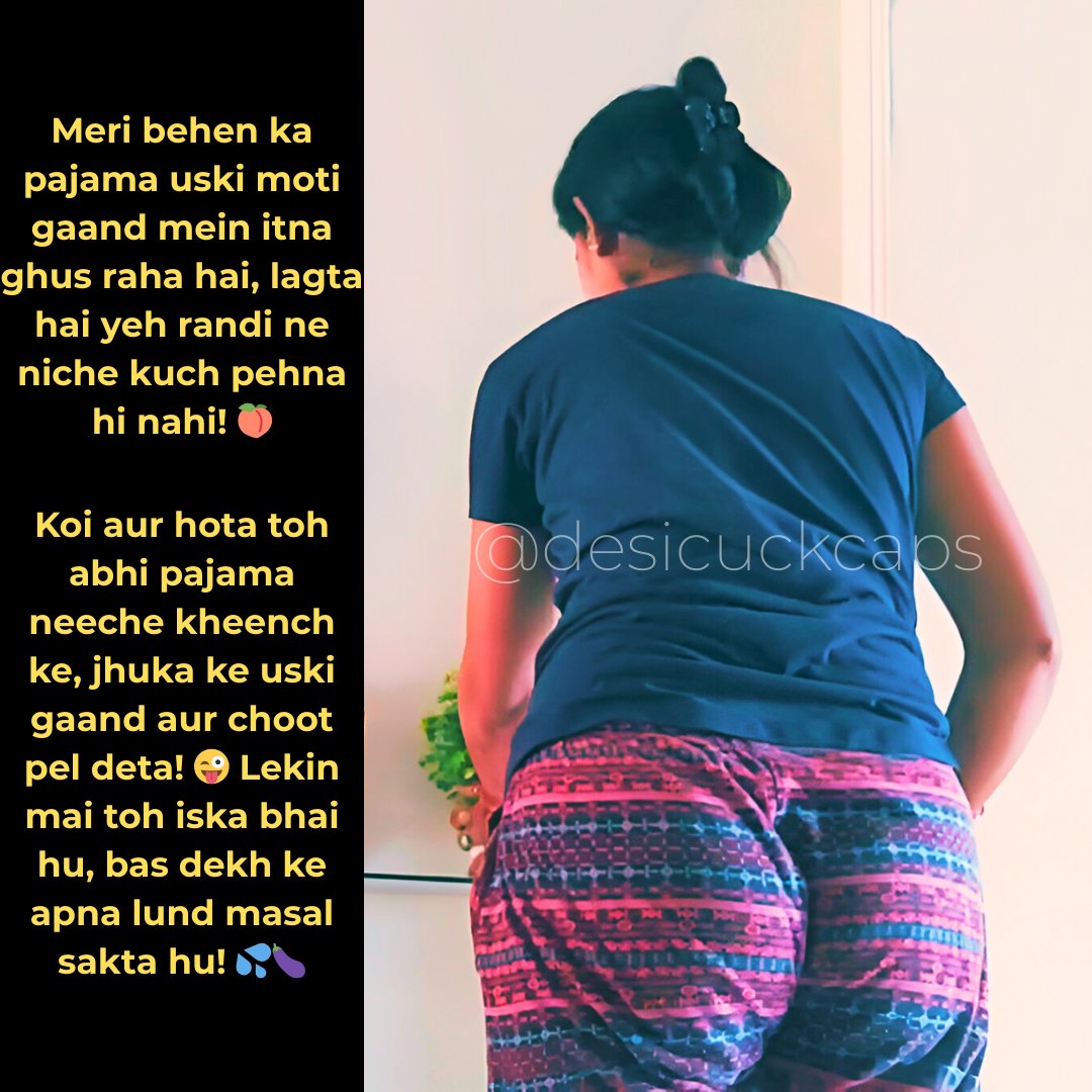 Desi Cuck Caps tweet media