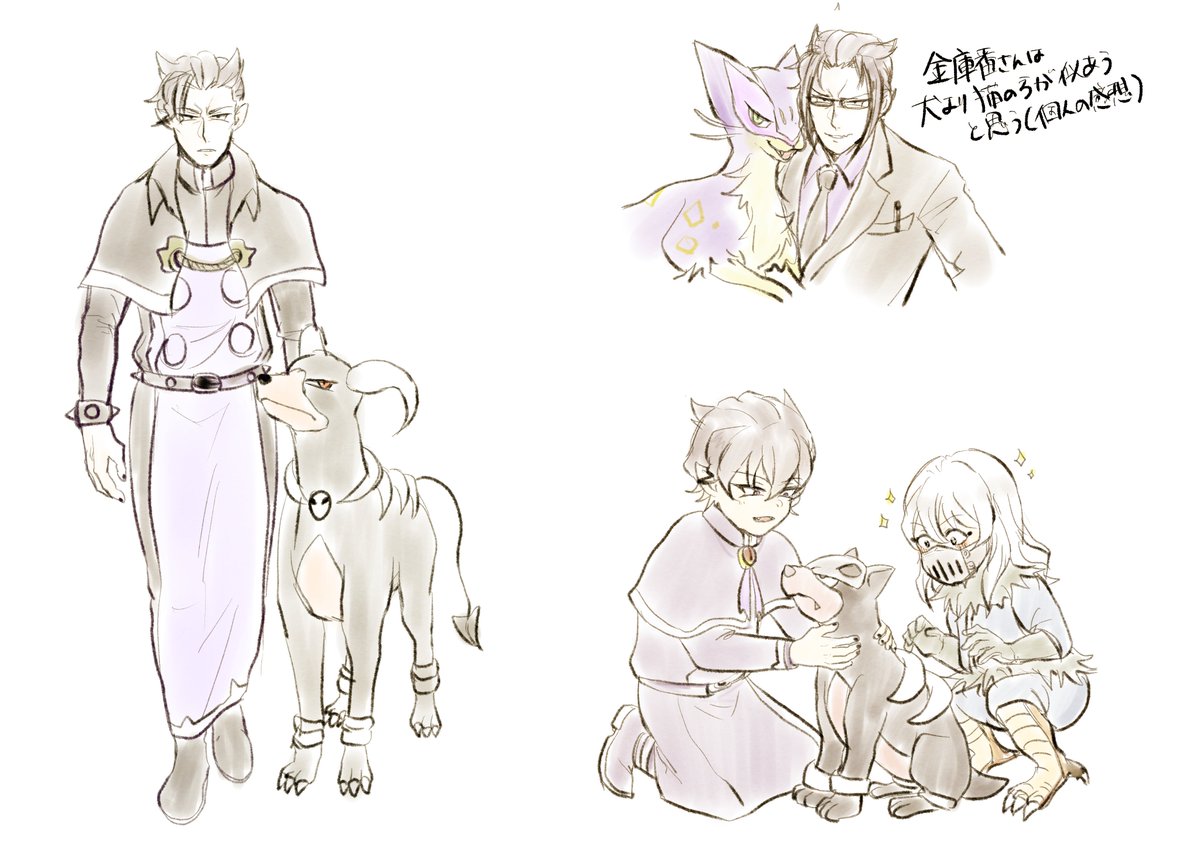 けるべろちゃん別の🐕にしてごめんね……許して……