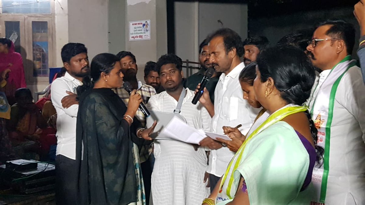 DevanandGD's tweet photo. At midnight, the #Bhoodan_Victims presented their house-related documents (house tax & other records) and expressed their grievances to Dr. Visharadan Maharaj, Chairman of the BC, SC, ST - JAC.
#Khammam #Velugumatla #DalitBahujan #JusticeForAll #BCSCST #StandForJustice https://t.co/wgXMUpxPvU