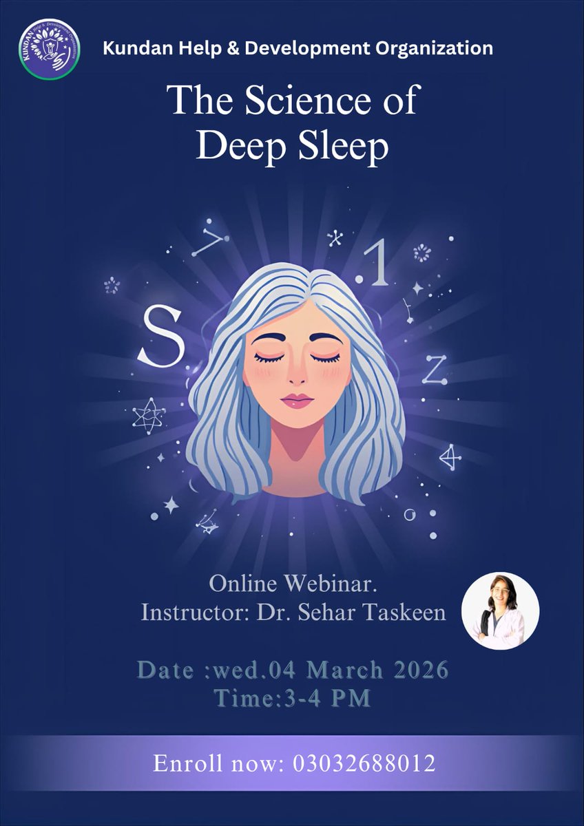 عنوان: گہری نیند کا سفر – جب روح اور جسم سکون پائیں
کبھی آپ نے سوچا ہے کہ وہ گہری نیند (Deep Sleep) کیا ہوتی ہے جو انسان کو اگلے دن کے لیے بالکل تازہ دم کر دیتی ہے؟ وہ نیند، جس کے بعد آپ بیدار ہوتے ہیں تو ذہن شفاف اور جسم توانائی سے بھرپور ہوتا ہے۔