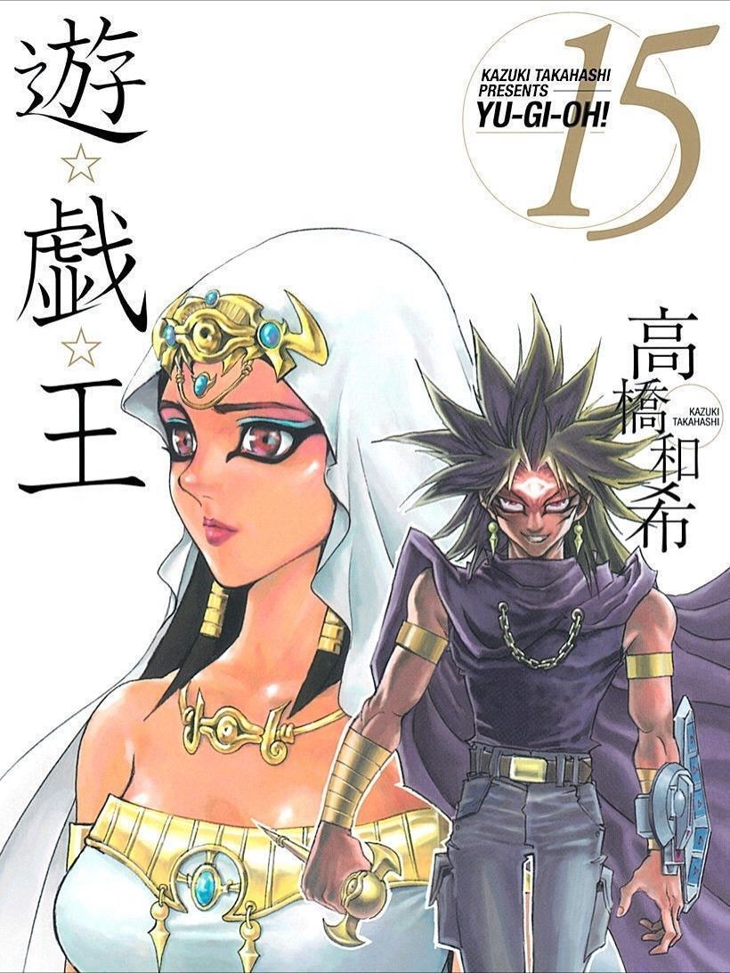 Yu-Gi-Oh! Manga volumes by Kazuki Takahashi 👁️‍🗨️