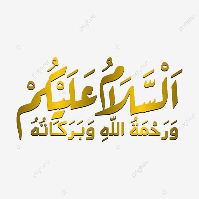 يوووووسف tweet media