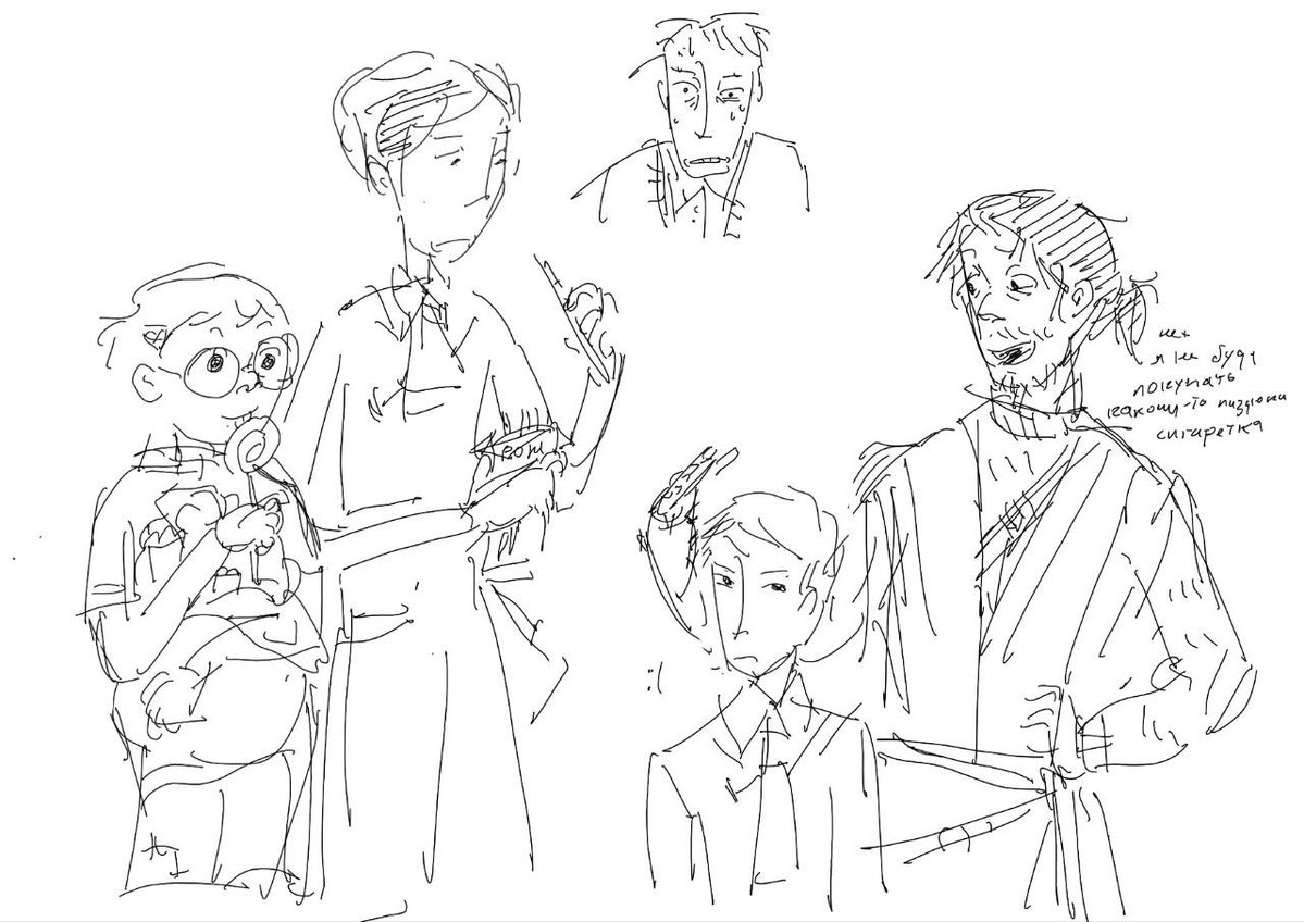 Misha Bug 🪲 tweet media