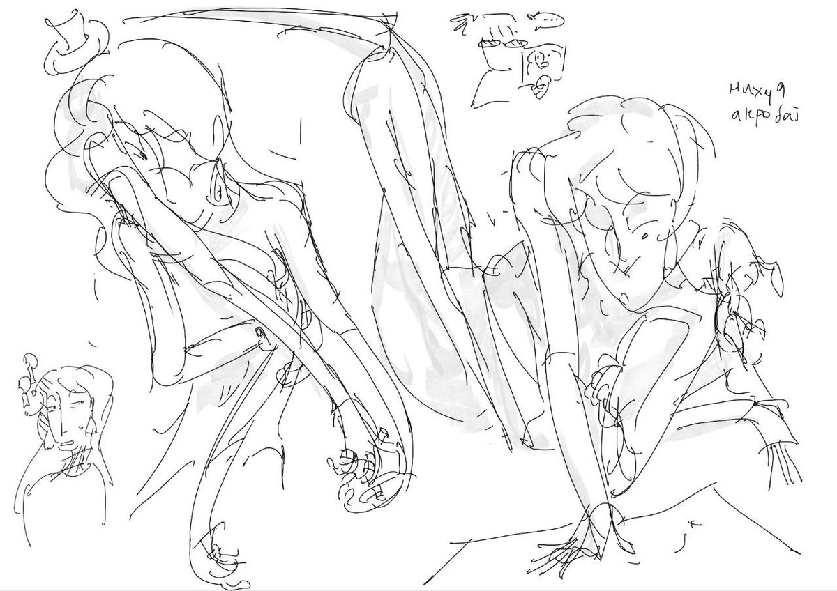 Misha Bug 🪲 tweet media