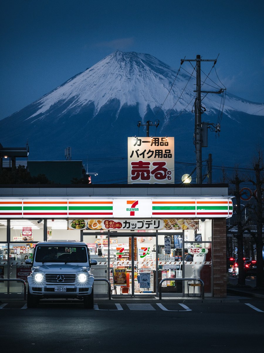 WickedWozza's tweet photo. Mount Fuji by Shizuoka 🗻 https://t.co/GK20i5TLoq